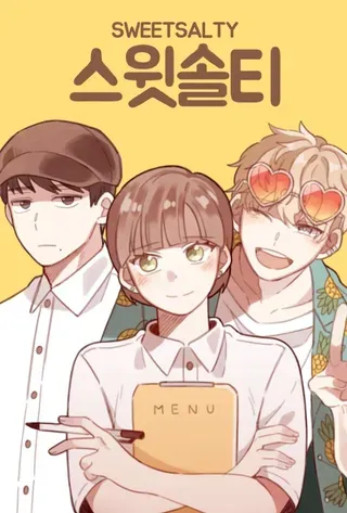 甜咖啡事件漫画