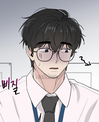 放松警惕而失败的例子漫画