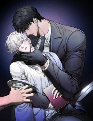 替罪羊
