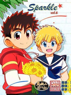 sparkle怎么读漫画