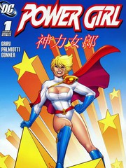 神力女孩是什么电视剧漫画