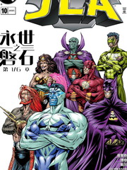 将恋爱进行到底免费观看完整版漫画