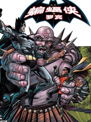 多元融合的其他表达方式漫画