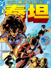 泰坦v支持dlss吗漫画
