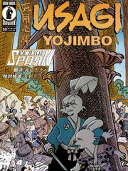 兔用心棒神之刃漫画