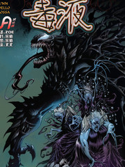 毒液V1免费观看下拉式阅读漫画漫画