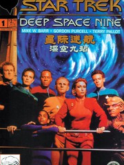 星际迷航深空九号百度网盘漫画
