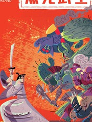 杰克武士第五季漫画