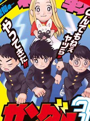 雷霆三人行漫画作者漫画
