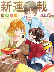 三色饭的做法大全图解漫画