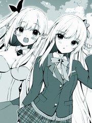 网游之我老婆是大道漫画
