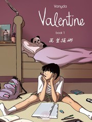 瓦兰提斯地图漫画