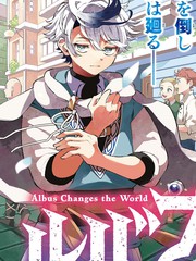 勇者征程漫画