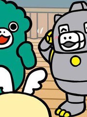 有小哥斯拉是哪部漫画