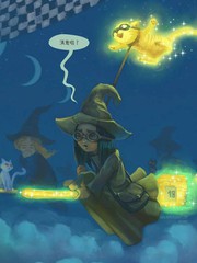 做辣椒萝卜漫画