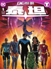 泰坦尼克号票房漫画