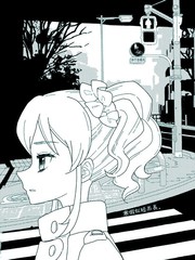暑假长寒假短打一成语漫画