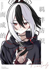c10300对应国内叫法漫画
