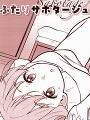 二人怠慢军法,吾故斩之翻译漫画