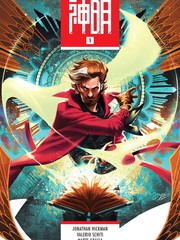 神明名字怎么起漫画