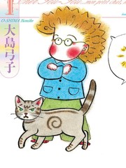 咕咕喵是什么动物漫画