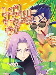 夏天结束之时漫画漫画