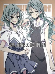未来冰川融化的电影叫什么电影漫画