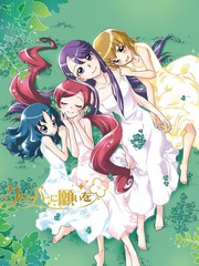 四叶草的心愿漫画