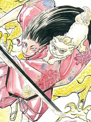 鬼龙传漫画漫画