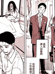 孝女哭坟简谱漫画