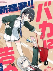 星与跑道的告白漫画百度网盘漫画