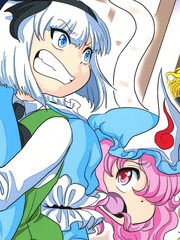全都乱成一锅粥了呀啥意思漫画