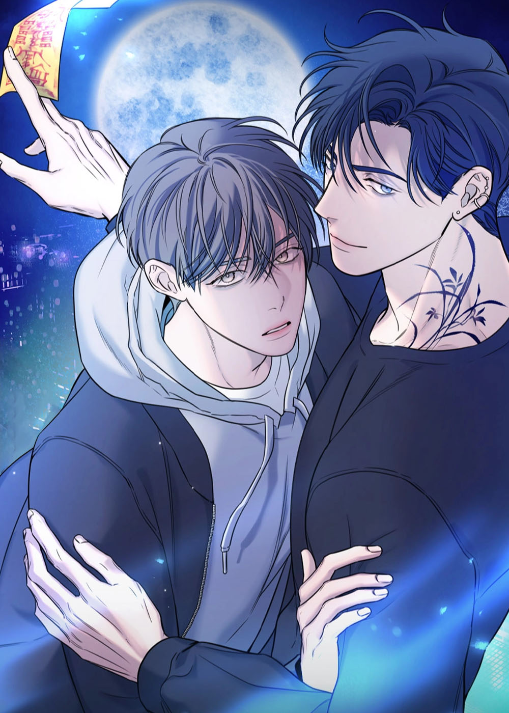 无痕之夜漫画完整版免费阅读漫画