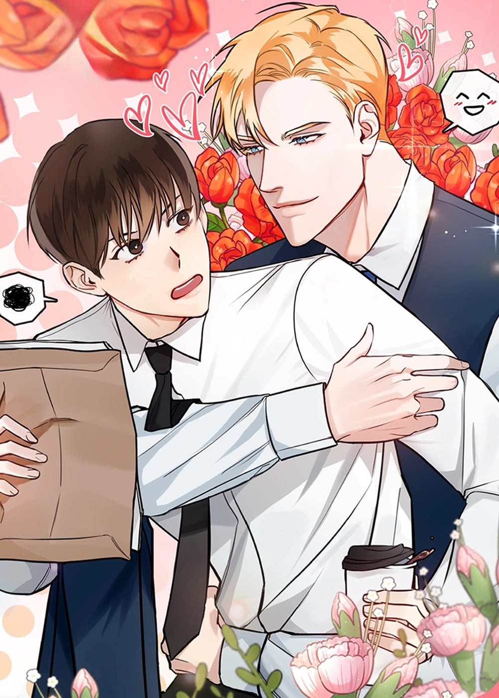 宝贝是这里对吗总裁漫画