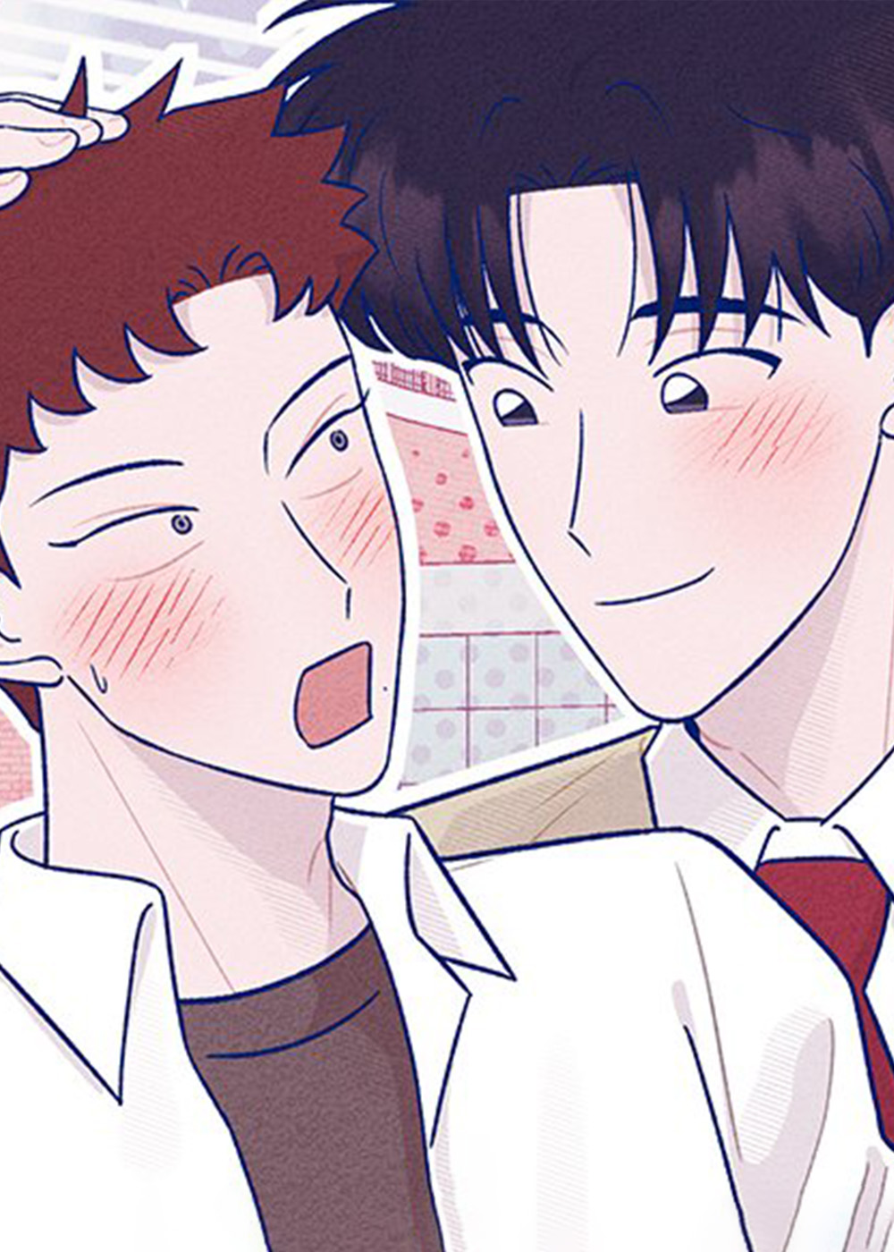 我不为人知的秘密漫画全集漫画