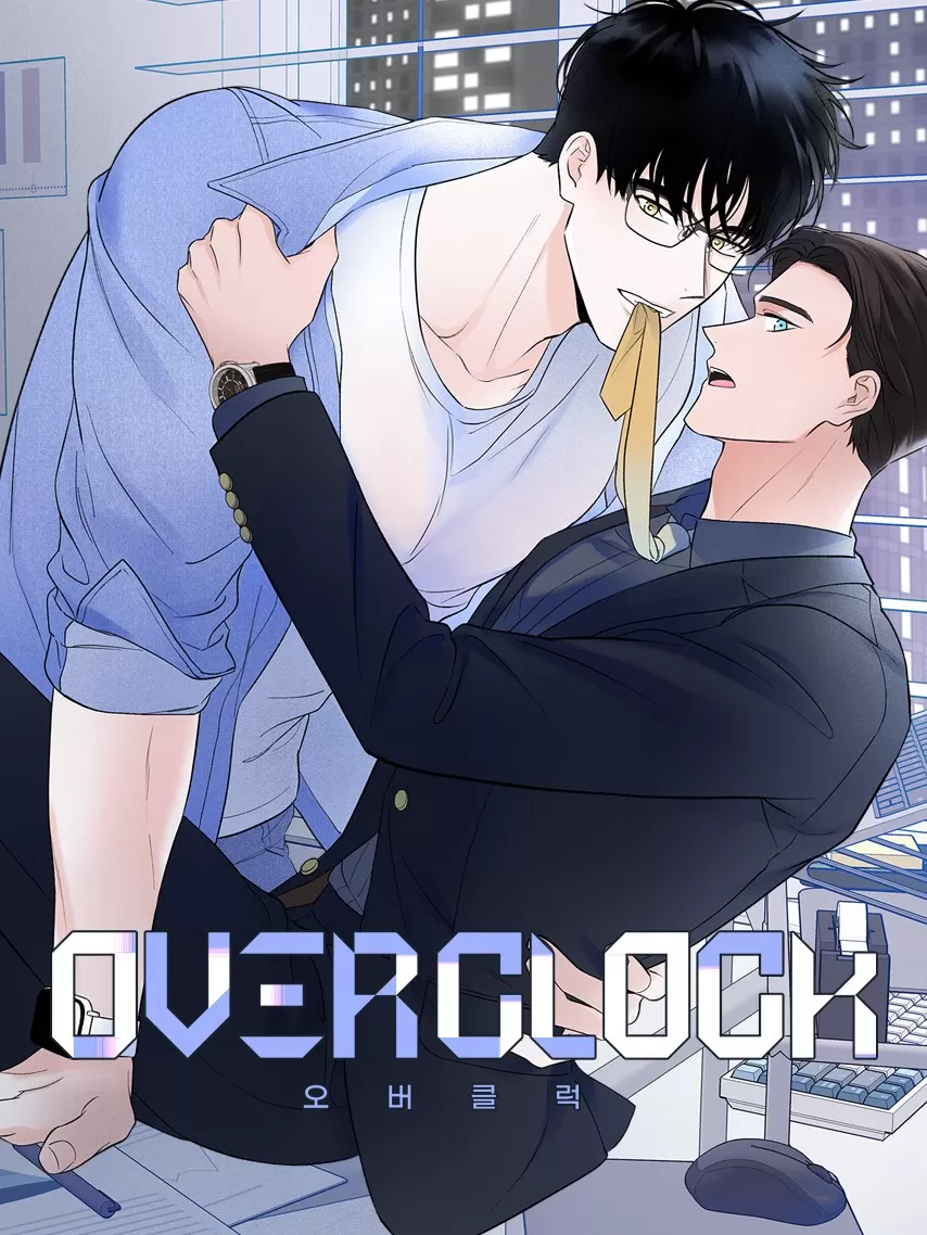 Overclocking TVB漫画