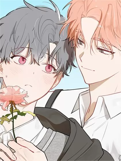 庭院花的品种漫画