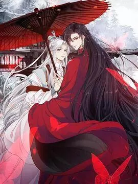 徒谋不轨漫画全集免费下载漫画