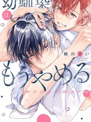 漫蛙漫画(网页入口)漫画