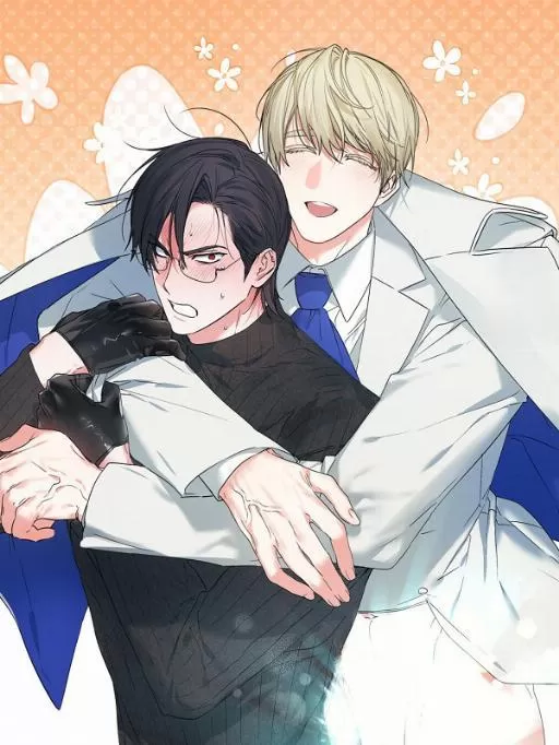三条腿是谁演的漫画