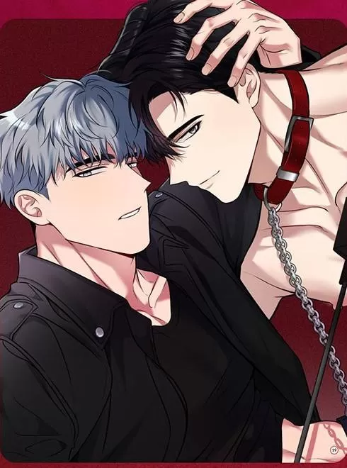 隐形人?漫画