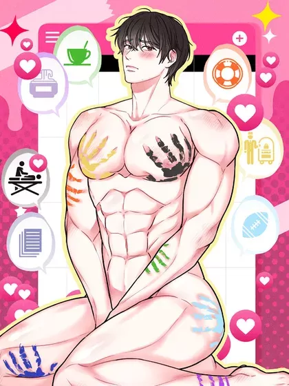七色日和漫画