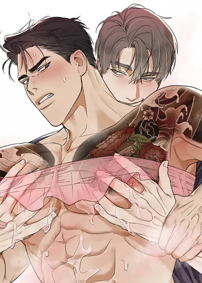 按摩2020hin漫画