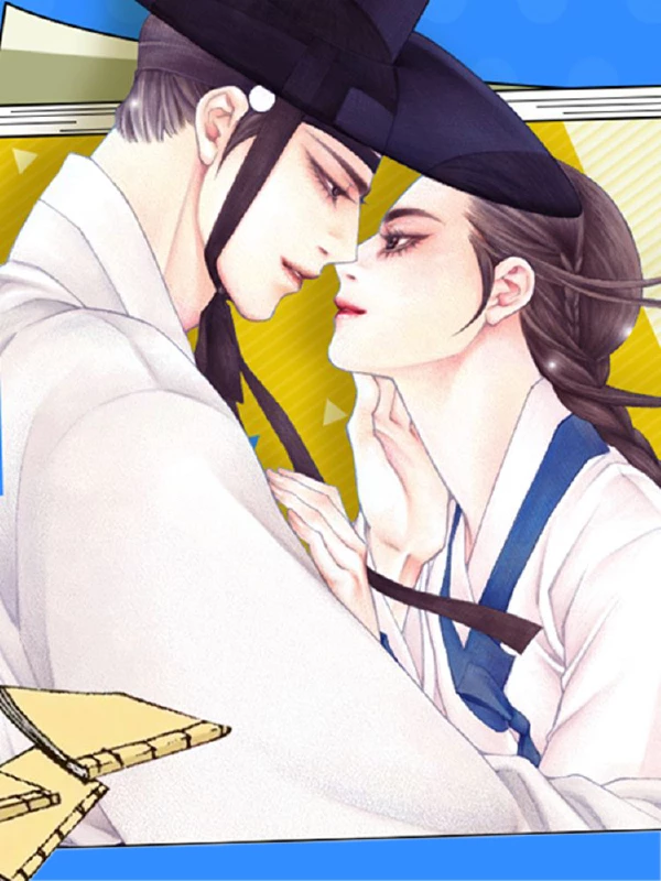 夜行书生反派漫画