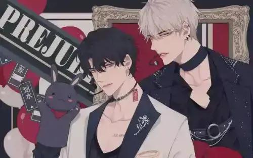 偏见用英语怎么说漫画