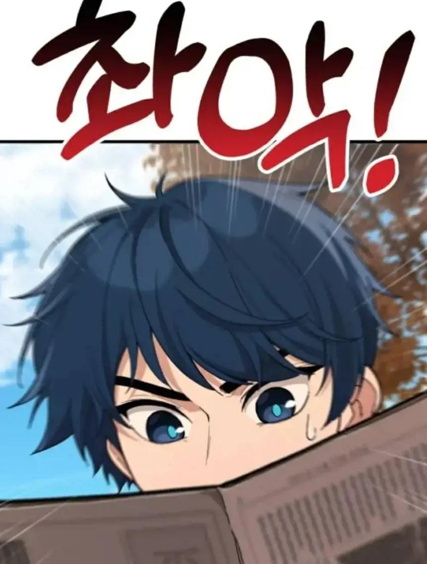 平凡的生活最真实,下一句是?漫画