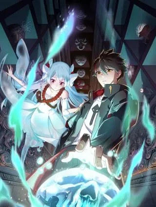 全球诡异时代TXT完本免费下载漫画