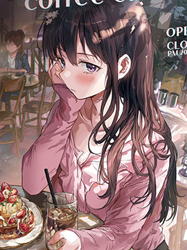 憧憬成为魔法少女漫画在线观看漫画