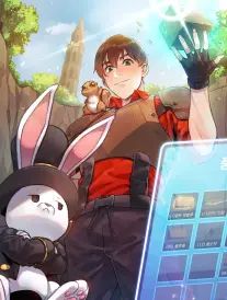 重启地下城动漫漫画