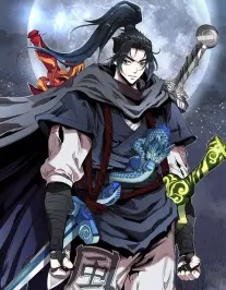 华山疾风剑免费漫画最新章节阅读漫画